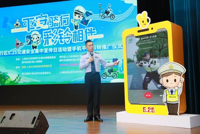 守护“四叶草” 进博会重点岗，这个青年民警“临时团支部” 如何织密平安网？