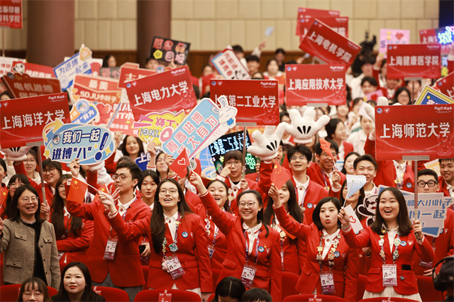 我们准备好了！第八届进博会3865名“小叶子”宣誓上岗