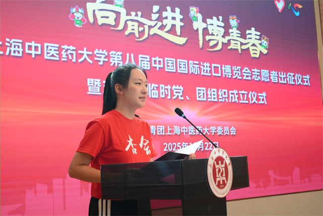 “小叶子”使命就是初秋时节的心生向往，他们还全部做了MBTI人格类型测试