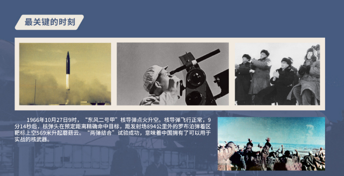 夜读 | 记忆中的父亲像“爱斯基摩人”