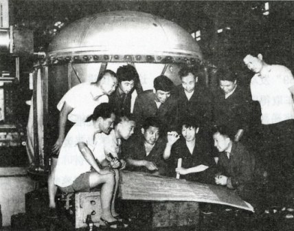 夜读 | 一块手表见证“八年四弹”征程