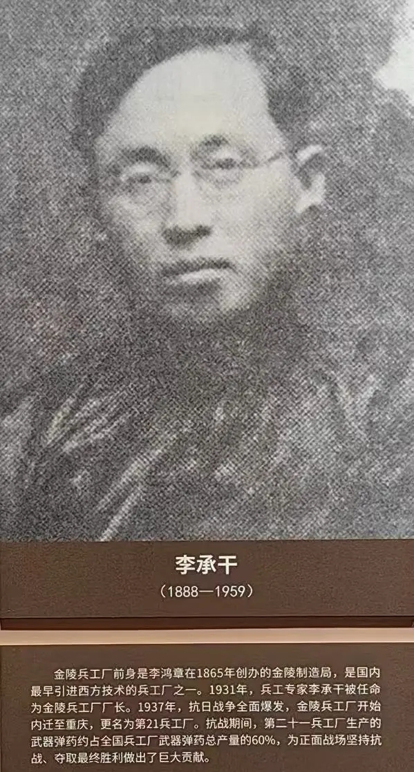 夜读 | 作为厂长，他为何只拿一半的工资？