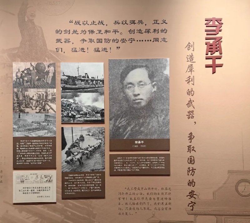 夜读 | 作为厂长，他为何只拿一半的工资？