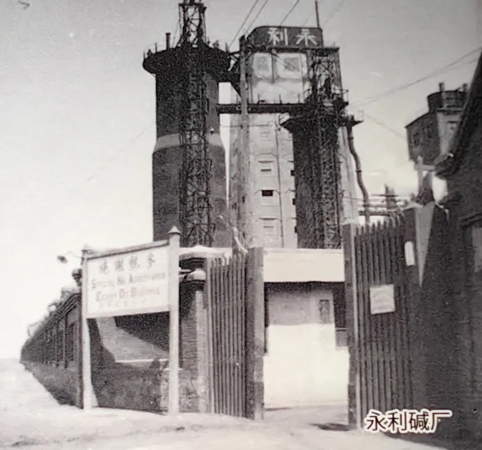 夜读 | 中国化工界的“诸葛亮”和“刘备”，你知道吗？