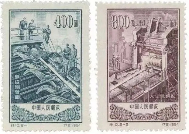 夜读 | 15.8万吨→10亿吨！从这里看见70余载中国钢铁逆袭史