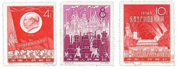 夜读 | 15.8万吨→10亿吨！从这里看见70余载中国钢铁逆袭史