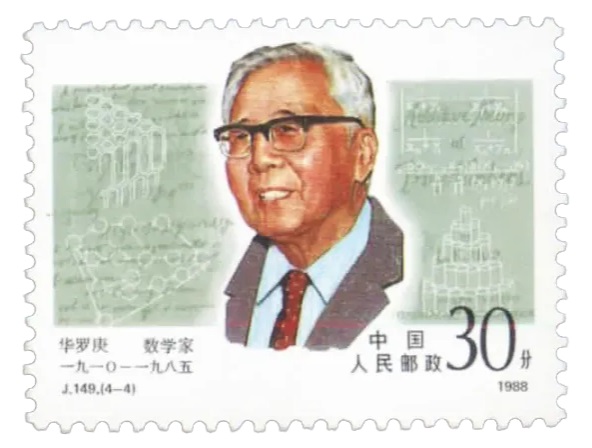 夜读 | 邮票展的这个艺术装置，有何深意？