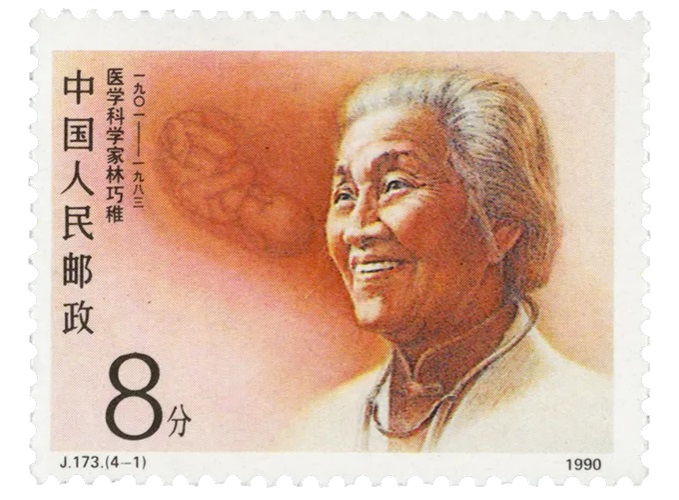 夜读 | 邮票展的这个艺术装置，有何深意？