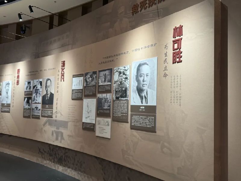 策展记 | “把一切献给党”