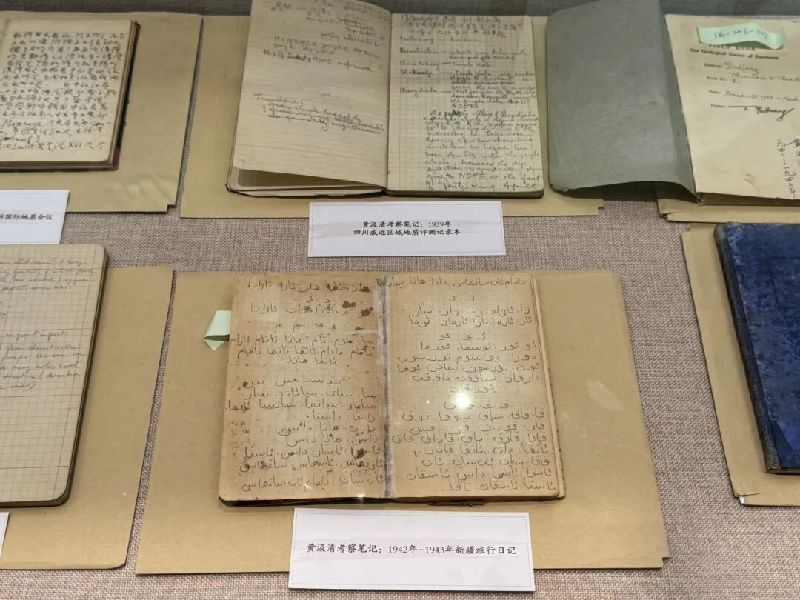 策展记 | “把一切献给党”