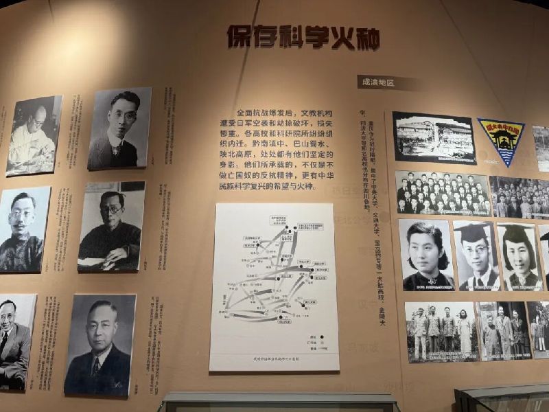 策展记 | “把一切献给党”