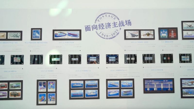 策展记 | 如何让邮票开口说话? 策展记 | 如何让邮票开口说话?