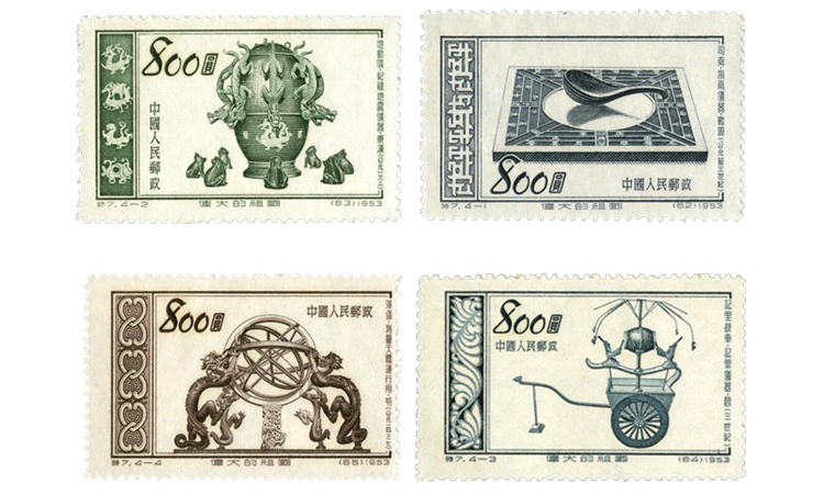 策展记 | 如何让邮票开口说话? 策展记 | 如何让邮票开口说话?