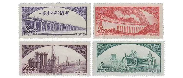 策展记 | 如何让邮票开口说话? 策展记 | 如何让邮票开口说话?