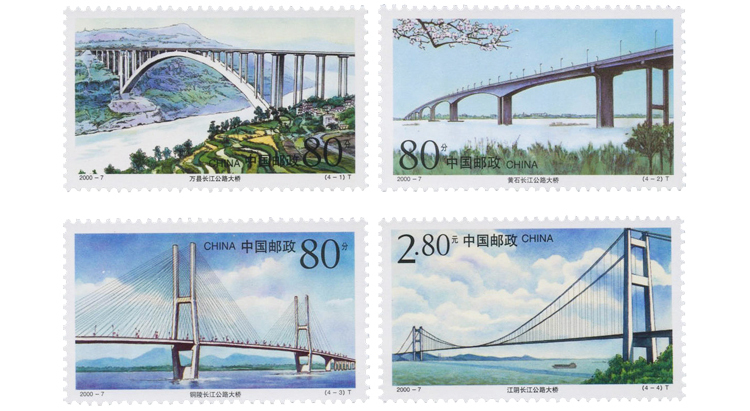 策展记 | 如何让邮票开口说话? 策展记 | 如何让邮票开口说话?