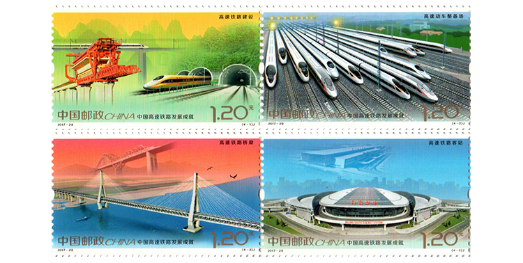 策展记 | 如何让邮票开口说话? 策展记 | 如何让邮票开口说话?