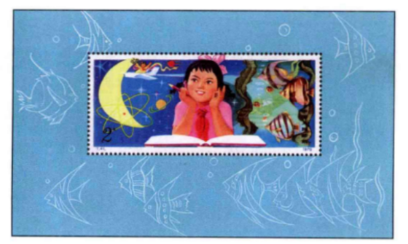 策展记 | 如何让邮票开口说话? 策展记 | 如何让邮票开口说话?