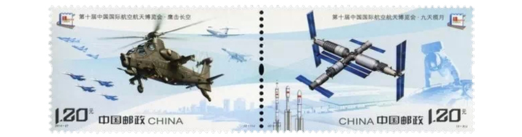 策展记 | 如何让邮票开口说话? 策展记 | 如何让邮票开口说话?