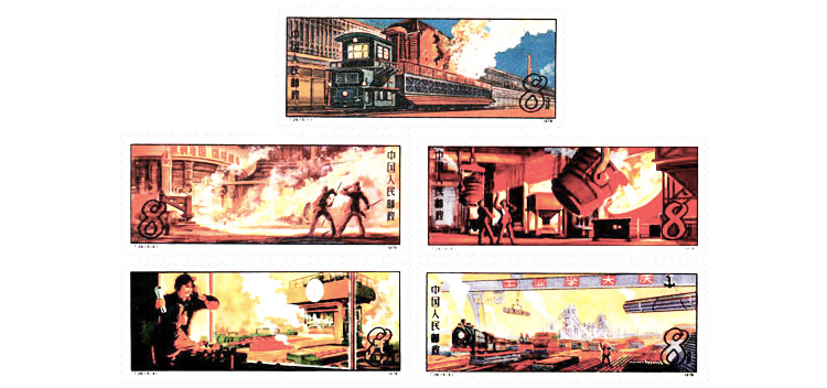 策展记 | 如何让邮票开口说话? 策展记 | 如何让邮票开口说话?