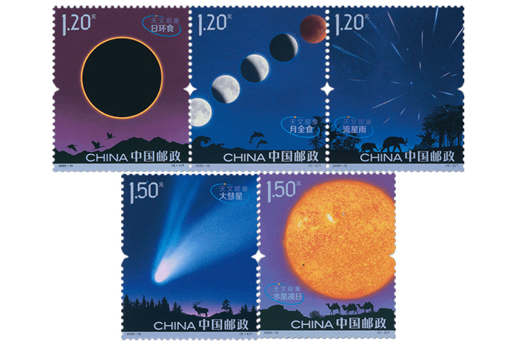 策展记 | 邮票替我们记住了什么？