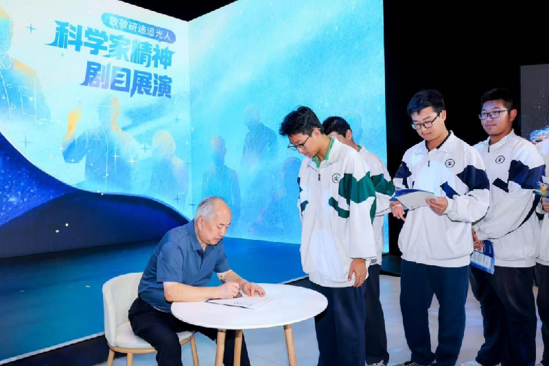 70年前,父亲带我们回国只是一件普通事 70年前,父亲带我们回国只是一件普通事