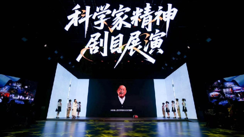 70年前,父亲带我们回国只是一件普通事 70年前,父亲带我们回国只是一件普通事