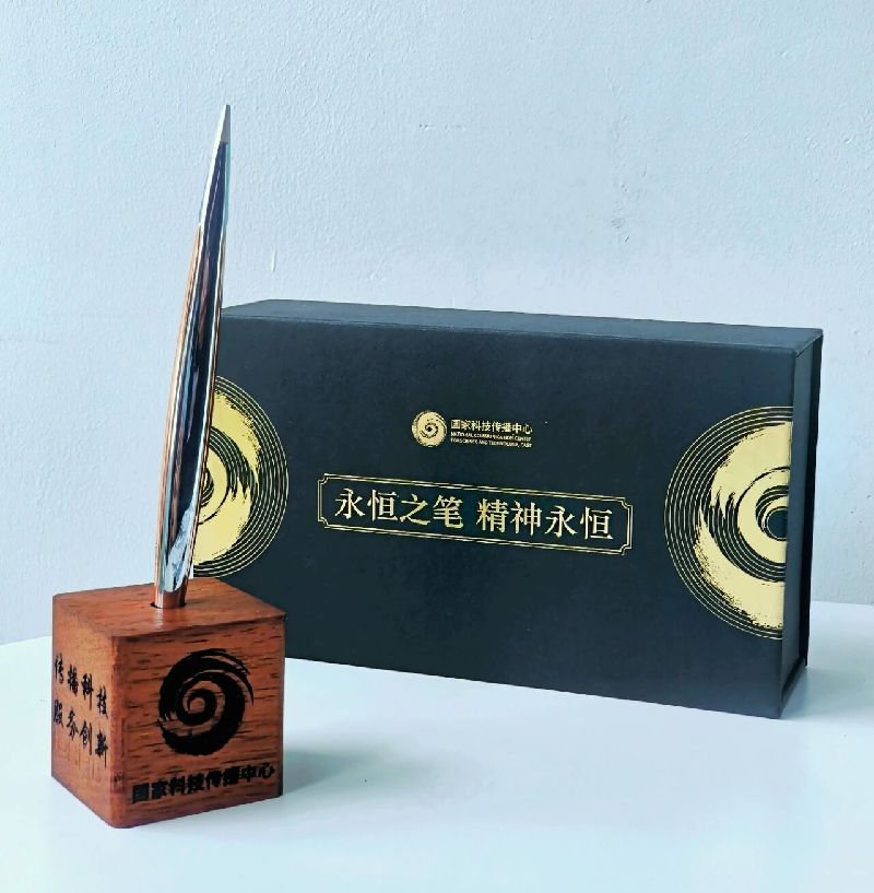 5·30 | 【科学引力计划】科学大咖签名藏书等科学好礼等你来拿！