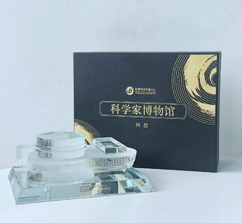 5·30 | 【科学引力计划】科学大咖签名藏书等科学好礼等你来拿！