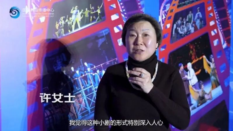 留言篇——中国科学家博物馆开馆一周年