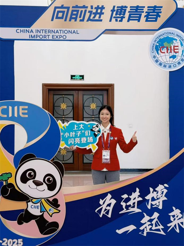 人均志愿时长300+小时，他们如今走进“四叶草”