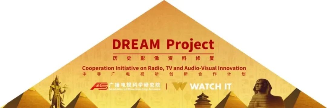 穿越三万年,破解生命密码!纪录片《地球之母》4K版今晚播出