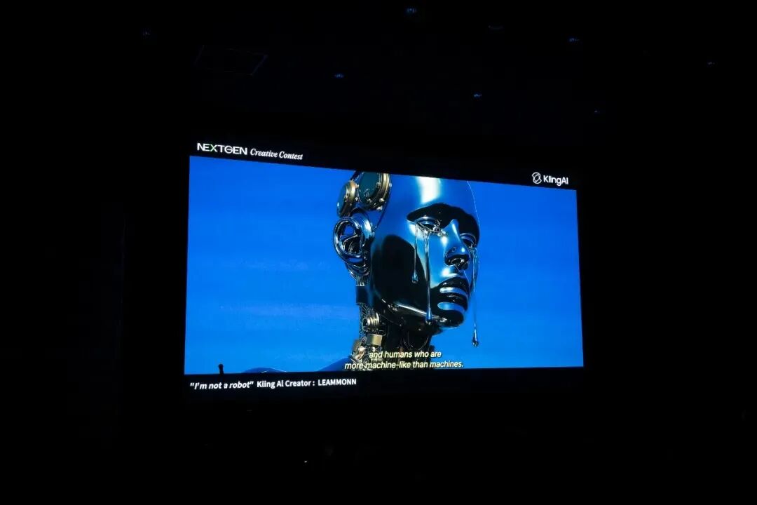 可灵AI亮相东京影视节,NEXTGEN与创作者探索讲好故事的无限可能!
