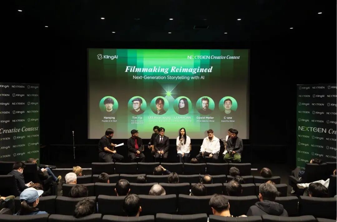 可灵AI亮相东京影视节,NEXTGEN与创作者探索讲好故事的无限可能!