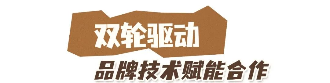 北京力量闪耀中阿论坛,这条“视听丝路”才是中阿交流的“文化密码”——
