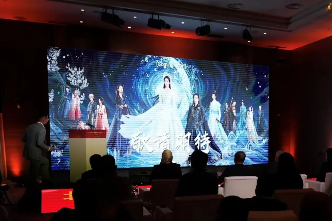 北京力量闪耀中阿论坛,这条“视听丝路”才是中阿交流的“文化密码”——