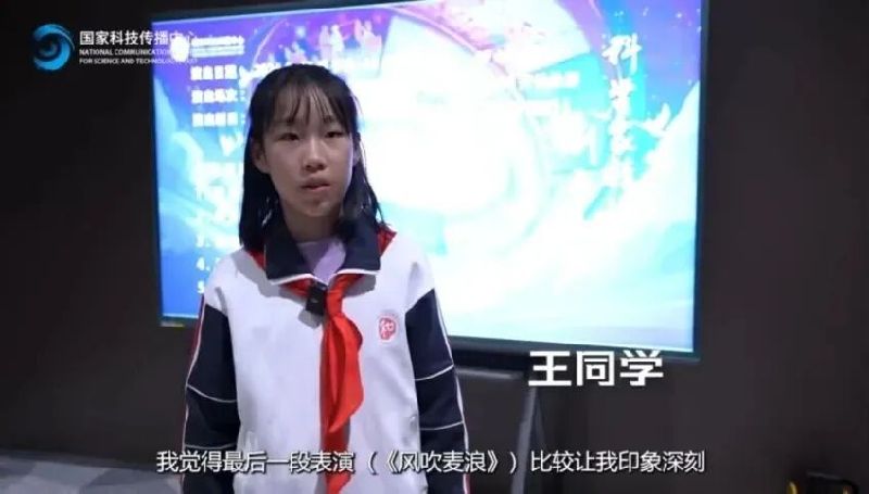 留言篇——中国科学家博物馆开馆一周年