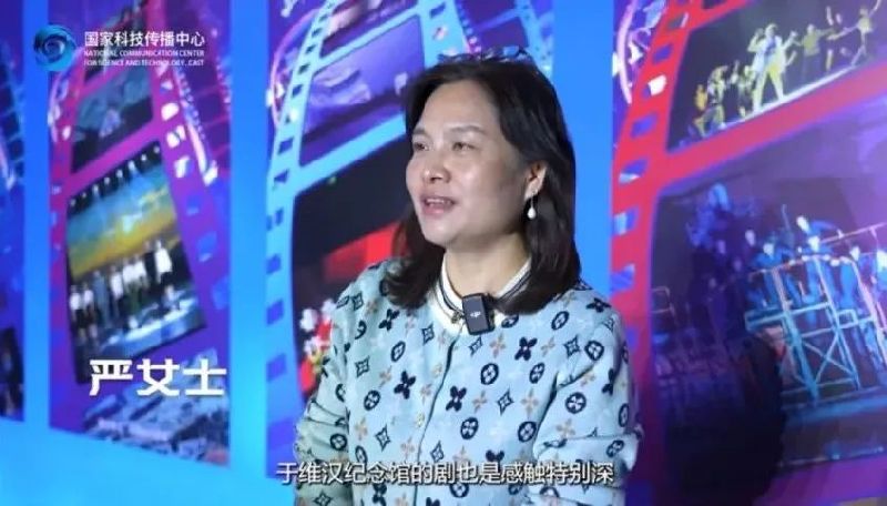 留言篇——中国科学家博物馆开馆一周年