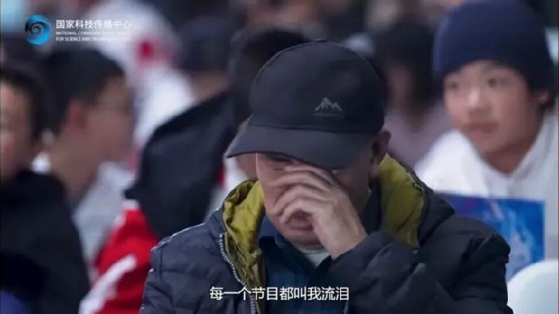 留言篇——中国科学家博物馆开馆一周年