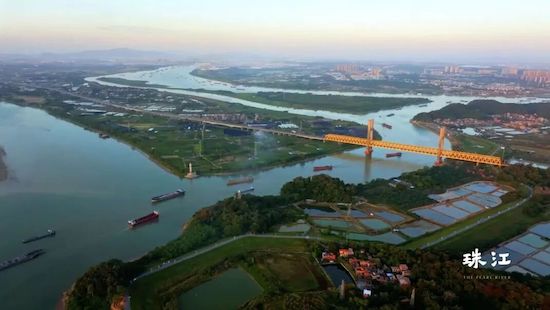 以全流域视角呈现珠江文化特质,八集纪录片《珠江》11月9日起播出 以全流域视角呈现珠江文化特质,八集纪录片《珠江》11月9日起播出