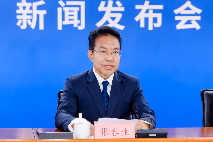 中国公益慈善项目大赛决赛将于12月11日举行