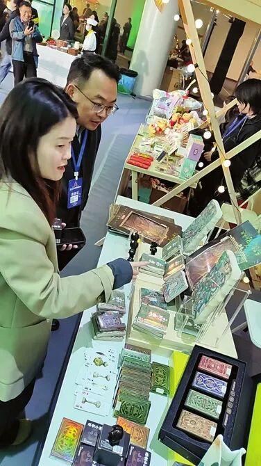 2025中国新媒体大会在湖南长沙举行，“山河文创”遇见“马栏山”