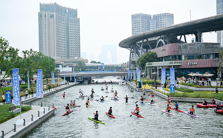 苏州工业园区启动金秋·三湖嘉年华 苏州工业园区启动金秋·三湖嘉年华