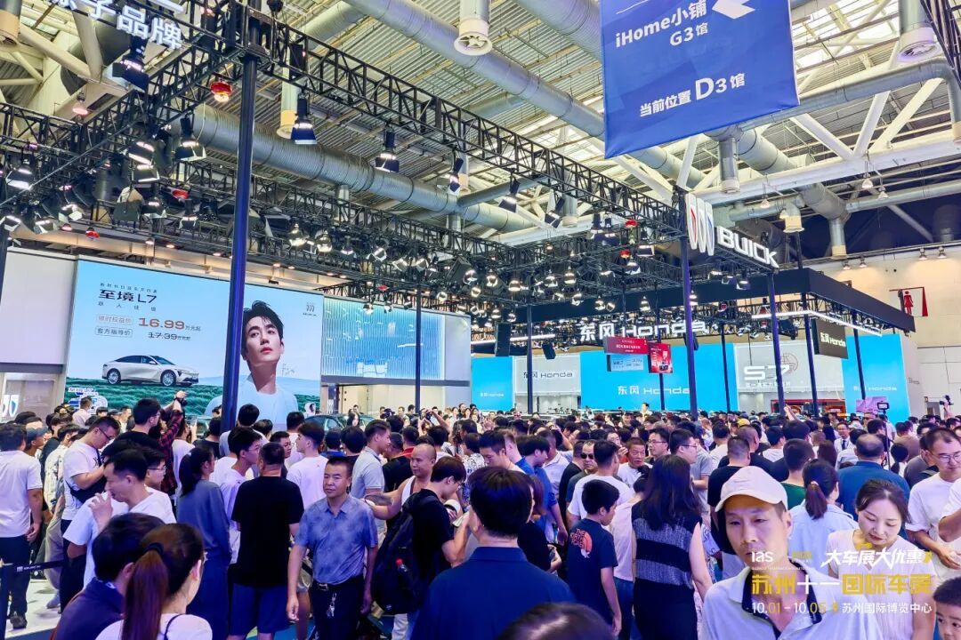 “三湖”联动,苏州工业园区精彩还在继续! 图片来源:苏州工业园区发布