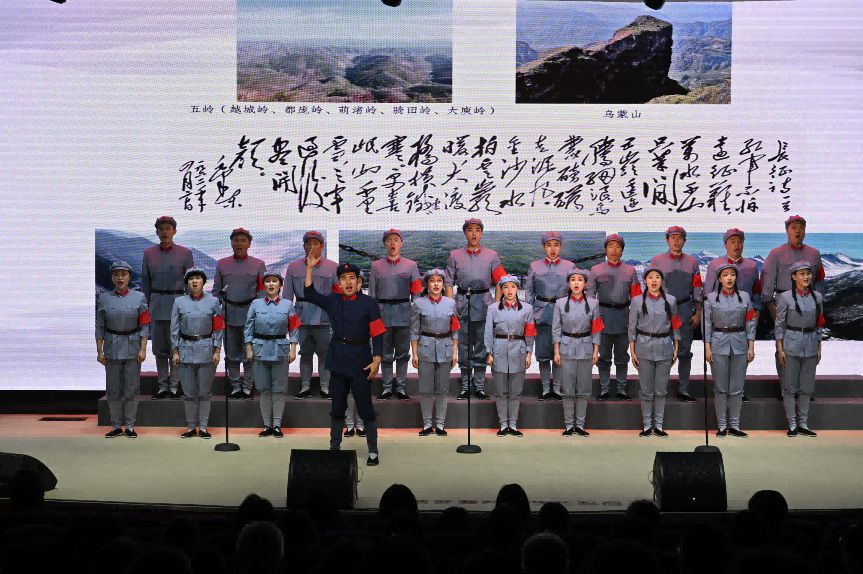 传承红色基因，筑牢强国之志！《长征组歌》开大燃情开讲