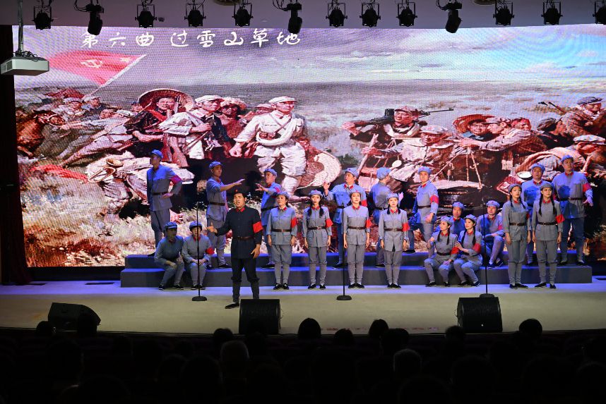 传承红色基因，筑牢强国之志！《长征组歌》开大燃情开讲