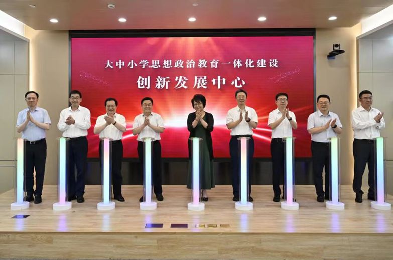 上海开放大学首次获评全国文明单位，来看“创建密码”！