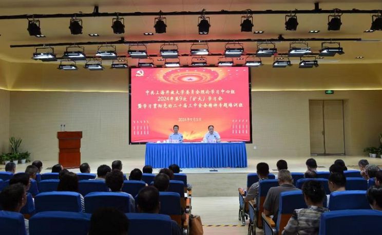 上海开放大学首次获评全国文明单位，来看“创建密码”！