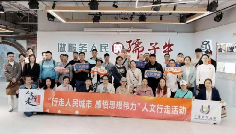 开大追梦人|劳模精神造就学习标兵！这位上海开放大学学子闪耀申城