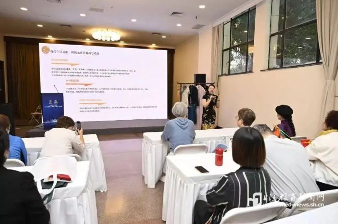 上海这场课程展，让“银发族”学习没有“退休时”