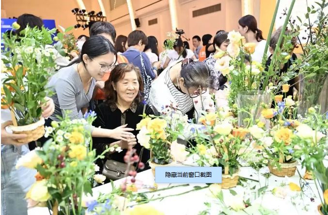 上海这场课程展，让“银发族”学习没有“退休时”